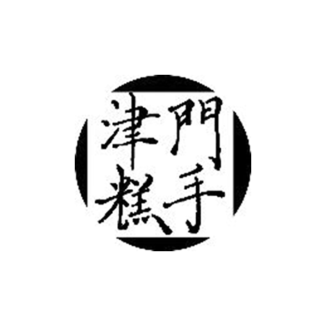 津门糕手·提拉米苏专门店(营口道店)