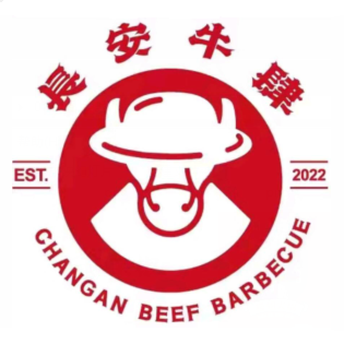 清真·长安牛肆·肉铺烤肉(航天城店)