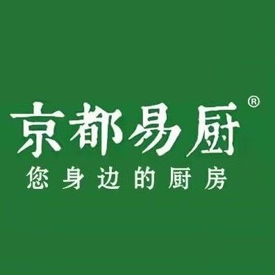 京都易厨八宝粥(现代嘉苑店)