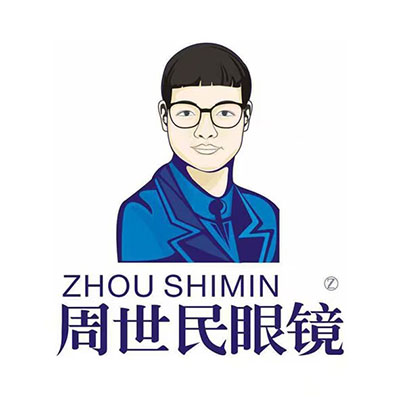 周世民眼镜