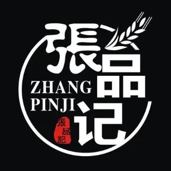 张品记重庆火锅米线(万达店)