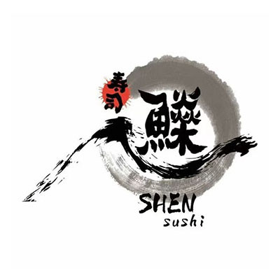 shen寿司(梅园店)