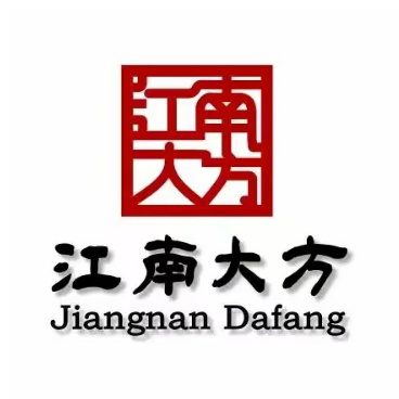 江南大方(图影店)