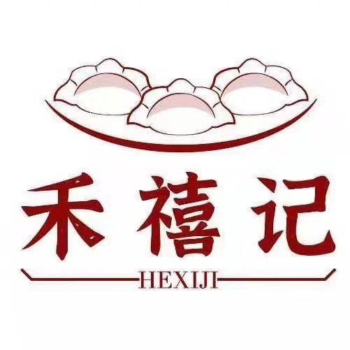 脍银禾锨记禧云饺(五祖路店)