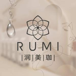 RUMI·润美珈肌肤管理(龙湾店)