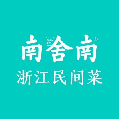 南舎南(时代广场店)