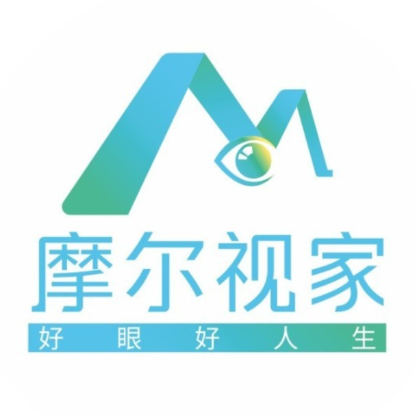 摩尔视家视光中心