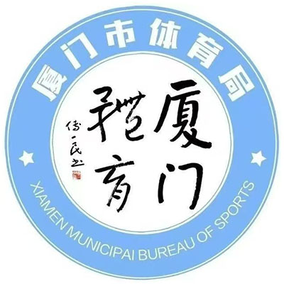 厦门体育智慧健身房(宋洋公园站)