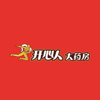 开心人大药房(长城大厦西北)