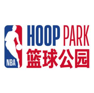 NBA HOOP PARK(爱琴海购物中心店)