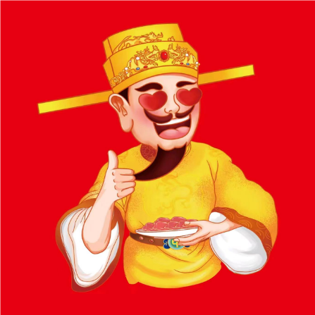 沙家同意号(延庆观店)