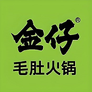 金仔毛肚火锅(磐石路店)