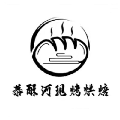 慕酥河西点(鹏南路店)