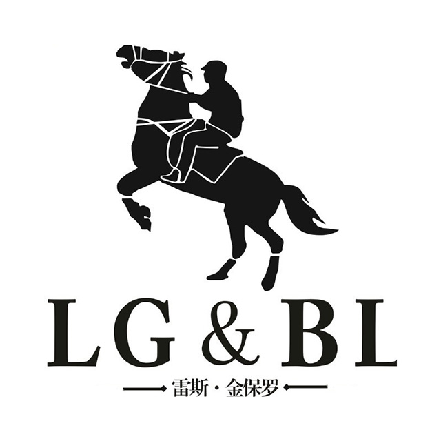 雷斯金保罗(宁波慈溪市步行街店)