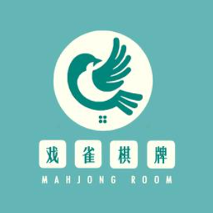 戏雀·24h自助棋牌(万国广场店)