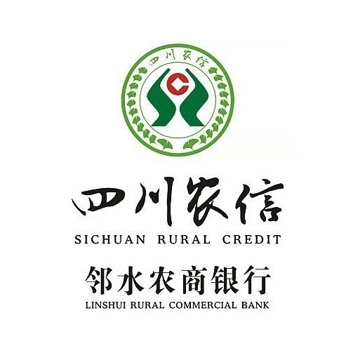 邻水县农村信用合作社(高滩)