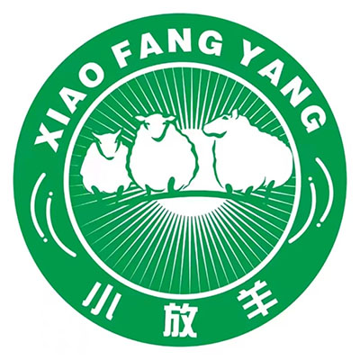 小放羊砂锅鲜羊肉(杞县店)