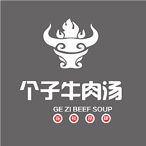 个子牛肉汤馆(宁阳路店)