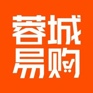 蓉城易购(恒大御景半岛店)