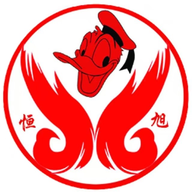 恒旭干锅鸭头(昌黎店)