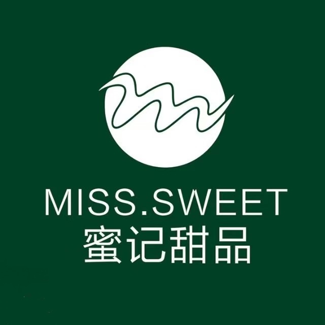 甜蜜纪(红街店)