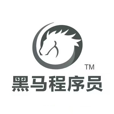 黑马程序员(长沙中心)