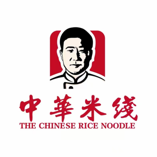 中华米线(归德路三店)