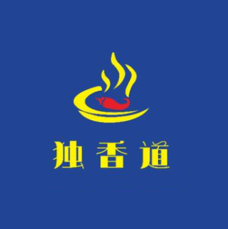 独香道星空主题火锅(万达旭辉店)