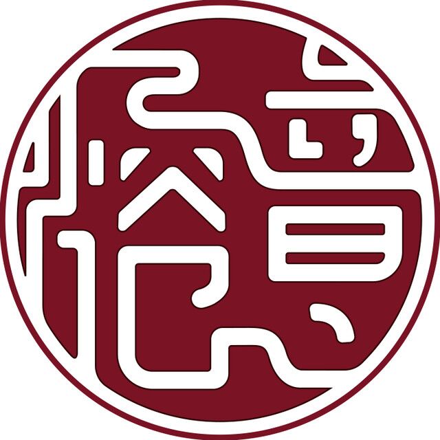 熔意蹄花火锅(临淄桓公路店)