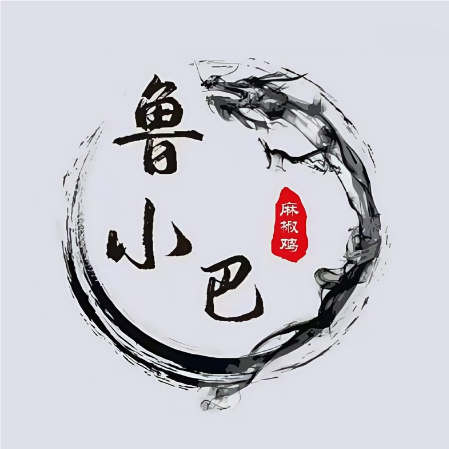 鲁小巴麻椒鸡