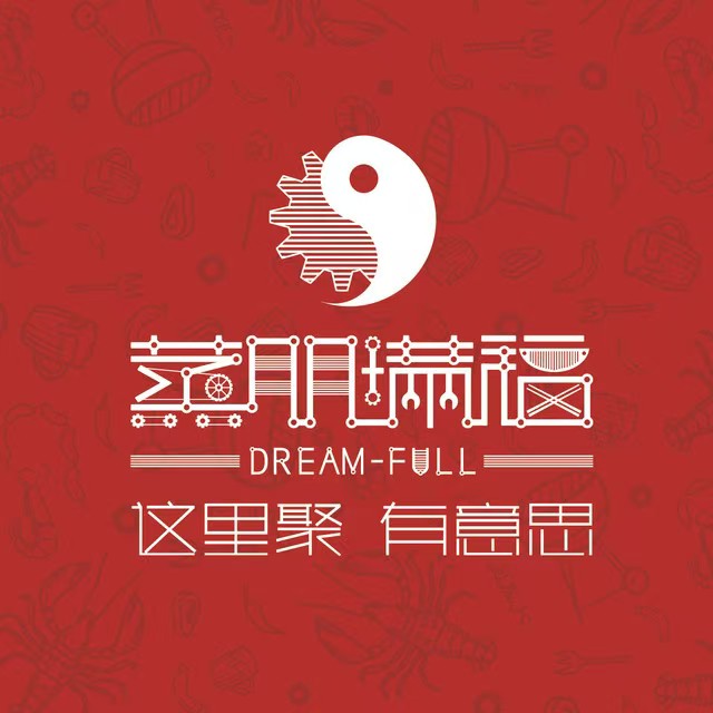 蒸朋满福烧烤火锅龙虾(成贤街店)