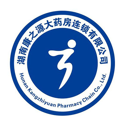 康之源大药房(体育馆店)