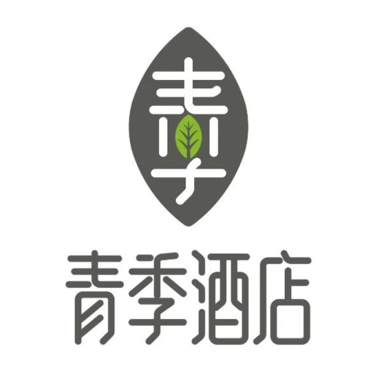 青季酒店MINI(广州市二宫地铁站店)