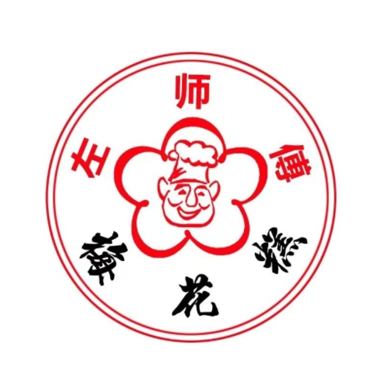 左师傅梅花糕