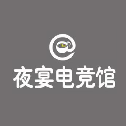 夜宴电竞馆总店