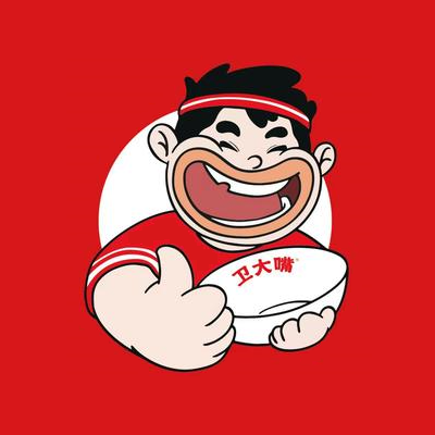 卫大嘴现熬牛肉汤(新华路店)