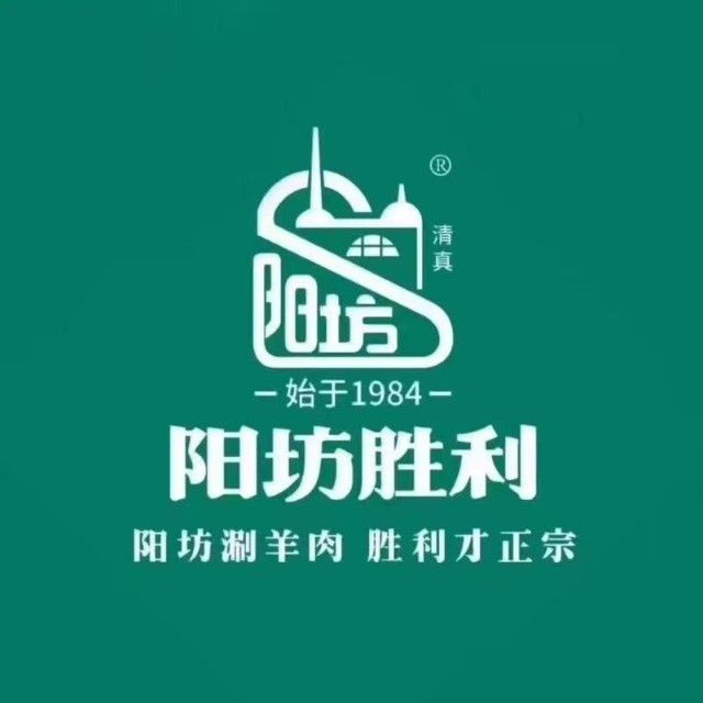 西双版纳傣族自治州景洪市民航路紫金花园东北侧约60米