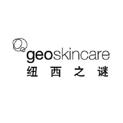 纽西之谜天然美服中心(曲阜店)
