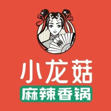 小龙菇麻辣香锅