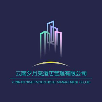 夕月亮酒店(昆明同德广场财大店)