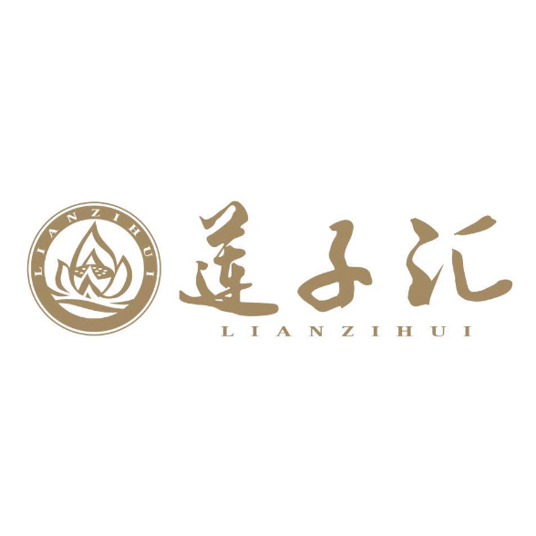 莲子汇影院式足道(伍家岗店)