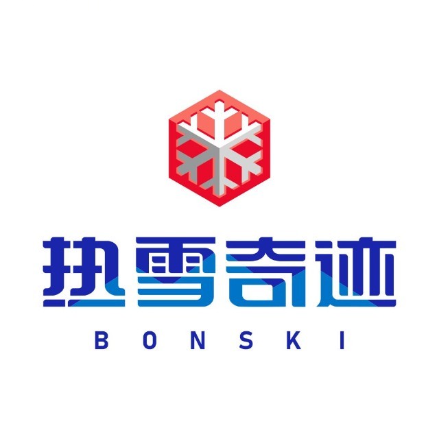 广州热雪奇迹(融创雪世界)