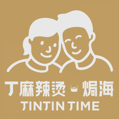 丁丁麻辣烫(锦绣东城店)