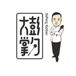 大彭掌勺(澳头店)