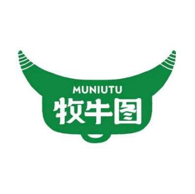 牧牛图鲜牛肉火锅(领秀新城店)