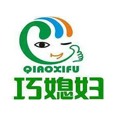 九寨沟巧媳妇家政(上街店)