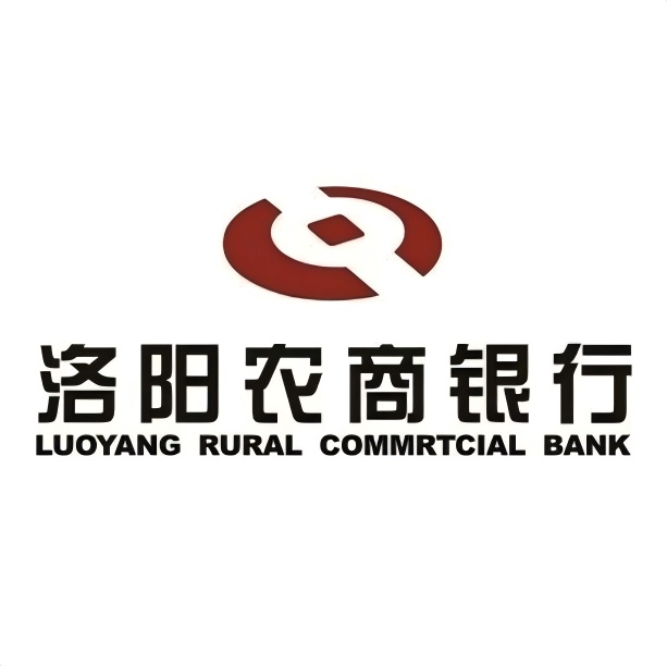 洛阳农商银行(洛龙支行)