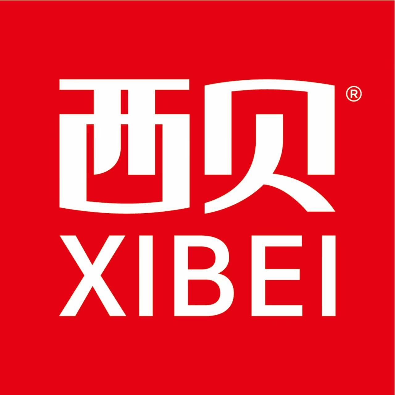 西贝(厦门中华城店)