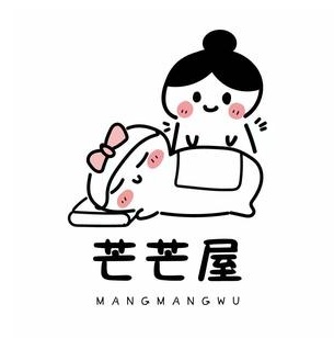 芒芒屋日式按摩(万达店)