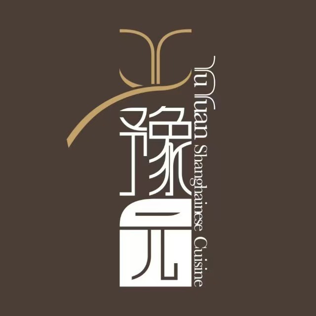 豫园上海饭庄(嘉里建设广场店)